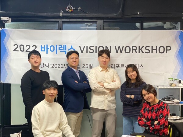 바이렉스의 비전은? “연 매출 200억·직원 20명(부서 증설)·신규 아이템 10개 이상·독자적인솔루션개발·사무실 300평 (역세권)”