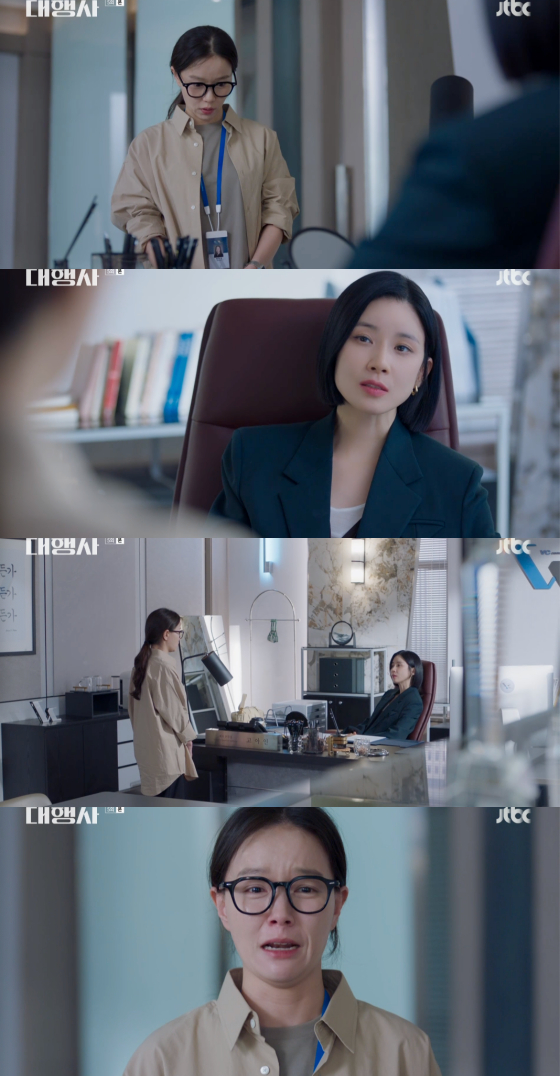 시청률 12%를 돌파했고 유튜브 동영상 조회 수 100만 회를 넘길 정도로 화제 (방송화면 캡쳐)