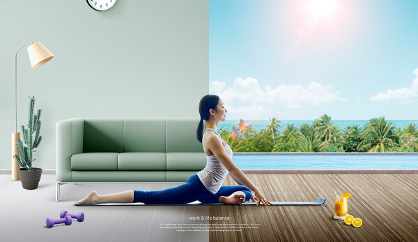  2021년 대한민국에서 워라밸 지수 가장 높은 곳 1위 ‘부산’