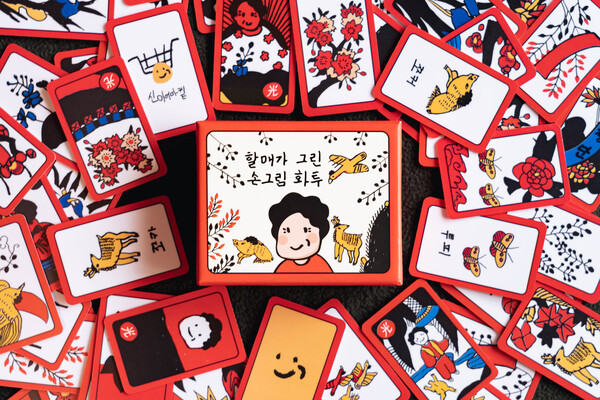 심현도 대표 “작은 크로스백, 생활용품 컵, 문구류, 굿즈, 화투 등 올해 다양한 시도들을 하고 있고 내부적으로 고민하고 있는 건 지금 애정을 갖고 바라보는 타깃들에 대한 세밀한 분석에 대해 고민하고 있다”