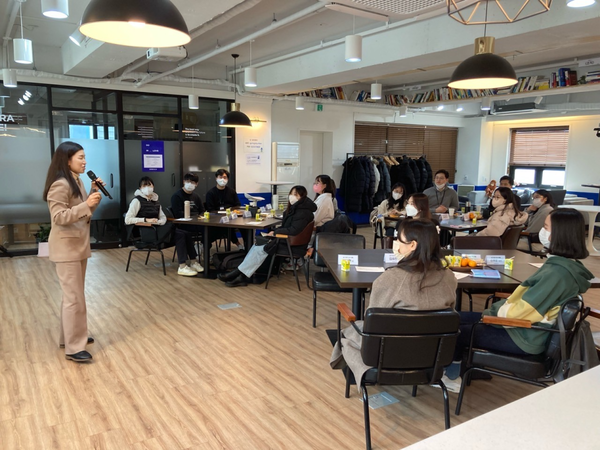 가인지컨설팅그룹 신주은 코치님 강연