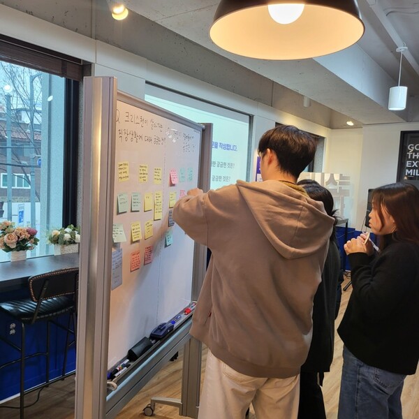 포스트잇 의견 나누기