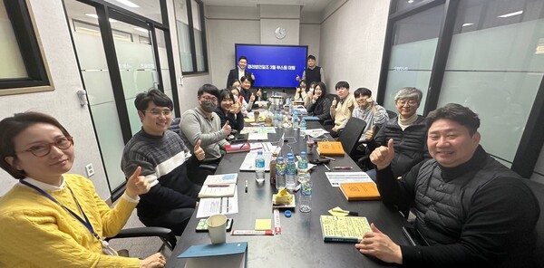 경리법인 일조는 서로의 도전 목표를 응원하며 OKR 부스팅 미팅을 마무리했다.