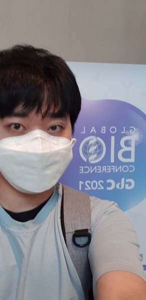 Global bio conference gbc 2021