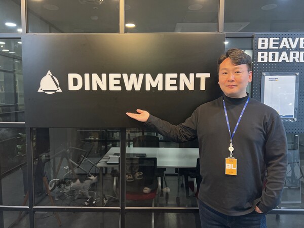 디뉴먼트, 국내 마케팅 대행·이커머스·영상 제작 분야…종합 마케팅 컨설팅 펌 운영