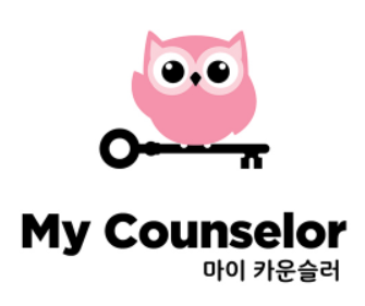 지혜의 상징 부엉이와 해결 열쇠