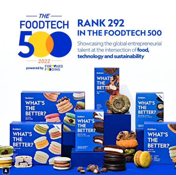 2022 FOODTECH 500에 널담이 292위 순위에 오른 널담 [출처 : 널담 인스타그램]