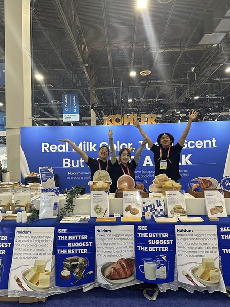 [출처:조인앤조인]