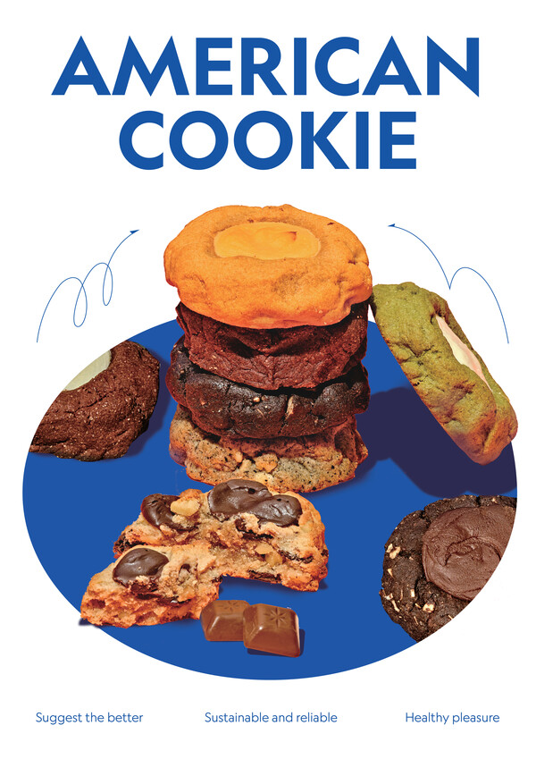 널담 아메리칸 쿠키 [출처:널담]