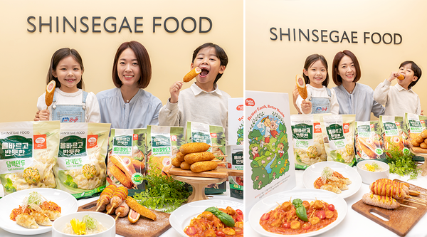 [출처:신세계푸드]