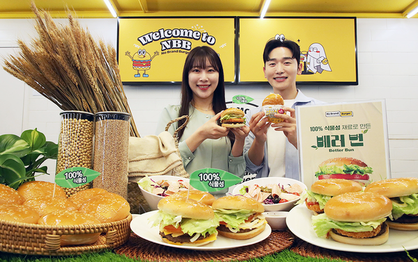 [제공:신세계푸드]