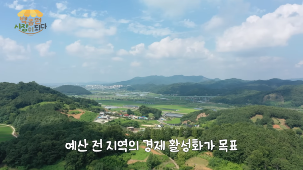 [출처:백종원 유튜브 채널]