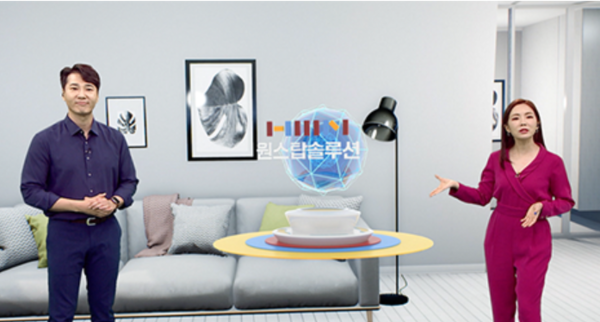 [출처:신세계라이브쇼핑]