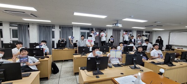 서울 경신고등학교 융합 아카데미 '챗GPT 프롬프트 질문 교육 캠프'
