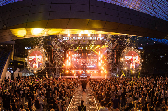 [출처:GS리테일]