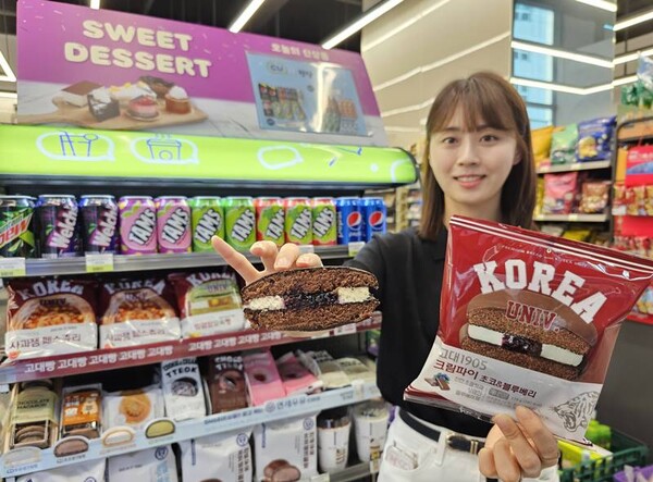 CU 고대1905 크림파이 초코베리[출처:BGF리테일]