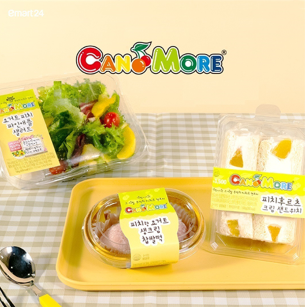 [출처:이마트24]