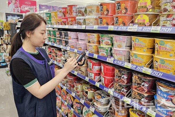 [제공:BGF리테일]