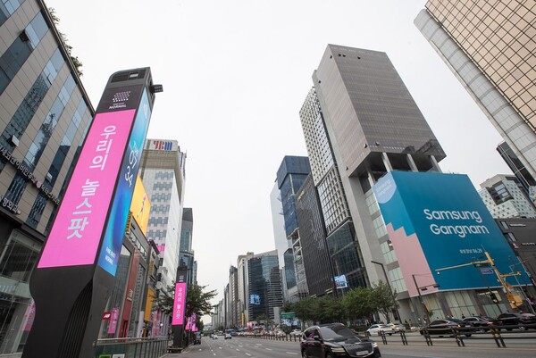 삼성전자는 ‘삼성 강남’의 공식 오픈을 앞두고 대대적인 사전 홍보에 돌입했다. [출처: 삼성전자]
