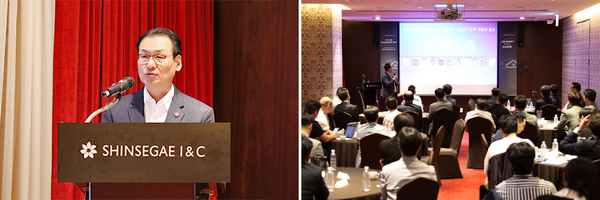 신세계아이앤씨는 클라우드 파트너사인 뉴타닉스, 인텔코리아와 함께 클라우드 구축 사례와 글로벌 기술 트렌드를 소개했다.[제공:신세계아이앤씨]