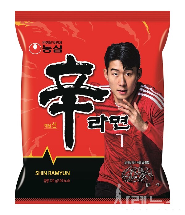 [출처:농심]