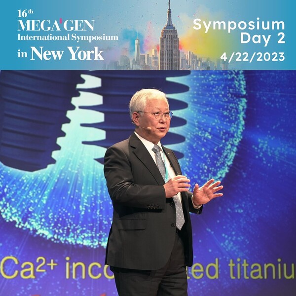 메가젠은 바름을 추구하는 기업…쉽고 빠른 지름길보다는 ‘올바른 마음으로 올바른 제품을 만들고 올바른 서비스를 제공한다’는 생각으로 일하고 있어 (사진출처: 메가젠임플란트 공식 인스타그램)