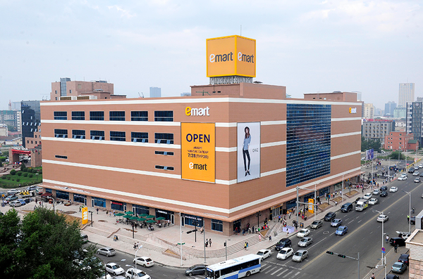 이마트 몽골 1호점 [출처:이마트]