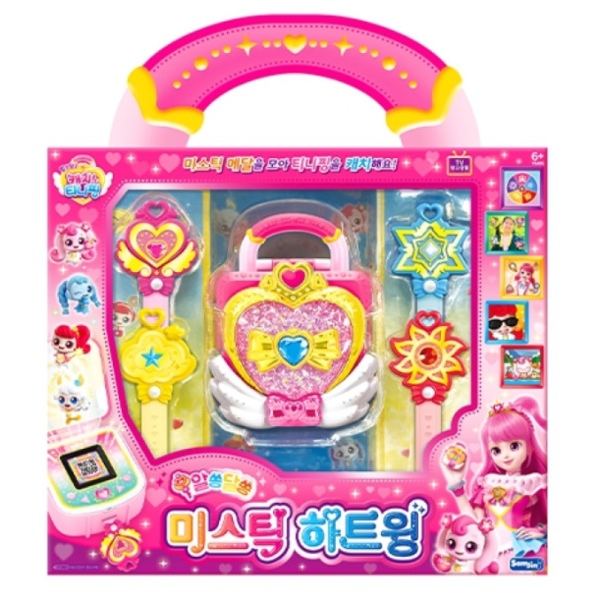알쏭달쏭 티니핑 미스틱하트윙 장난감