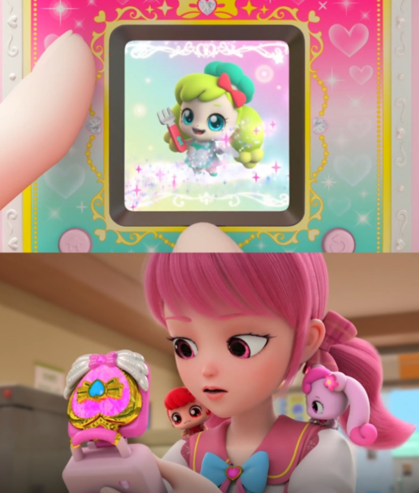 알쏭달쏭 캐치! 티니핑