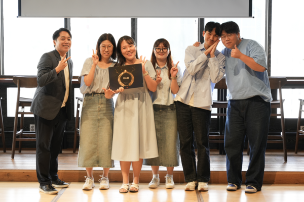 OKR 두번째 사이클 우수상을 수상한 홍보팀