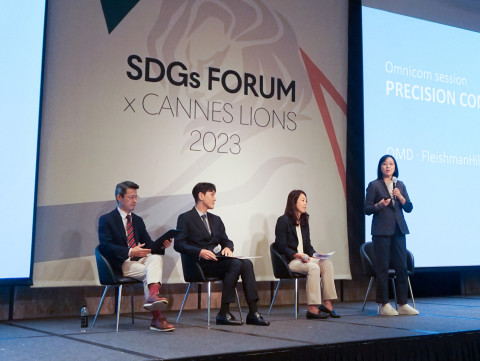 칸 라이언즈 X 서울 2023, 옴니콤의 ‘브랜드를 위한 프리시전 커뮤니케이션(Precision Communication) 전략’ 세션