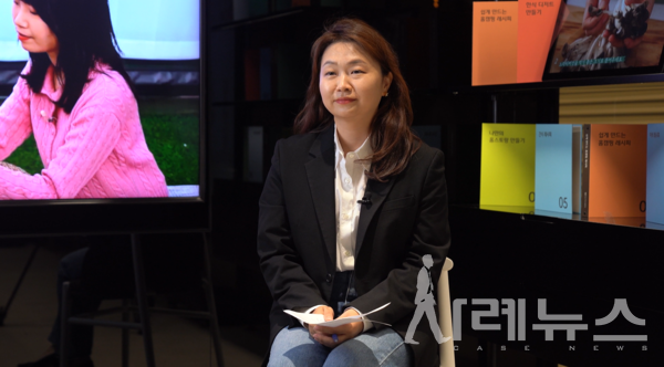 비비고 브랜드 그룹장의 소비 트렌드 파악 방법? 여러가지 라이프스타일 체험