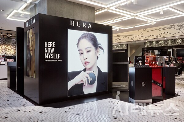 일본 도쿄 시부야 [아모레퍼시픽]