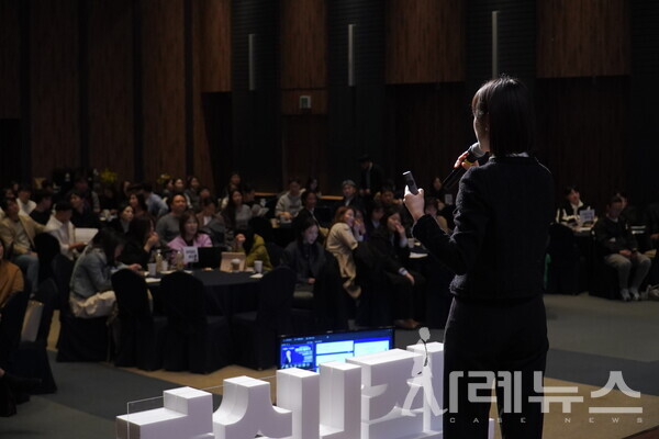 3월 가인지성장클럽때 모습 (사진출처: 사례뉴스)