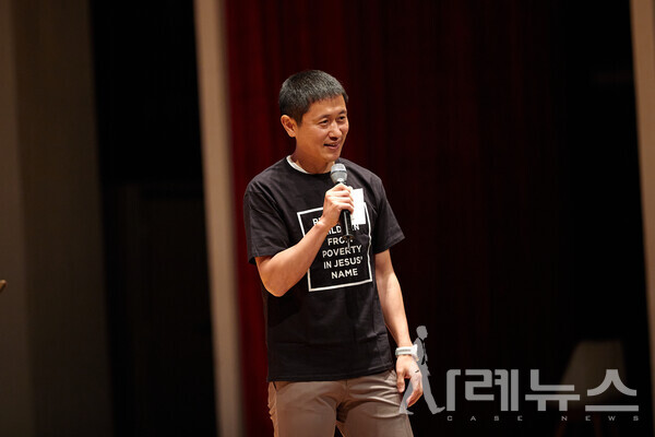 (사진출처: 초원)