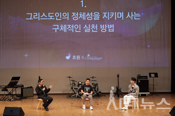 (사진출처: 초원)