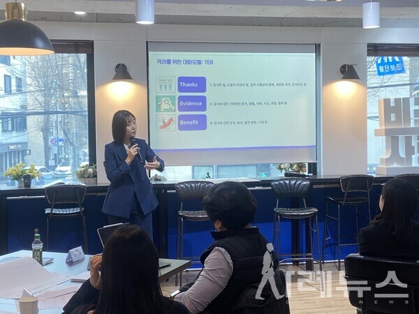 기사 내용과 무관한 현장 사진입니다. [출처:가인지컨설팅그룹]