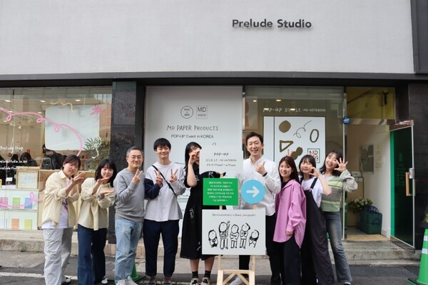 미도리 팀과 프렐류드 팀