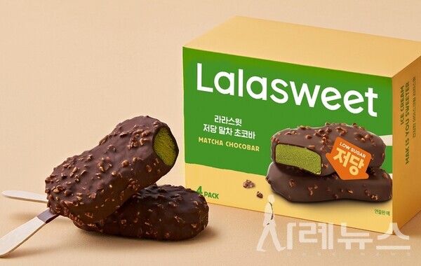 [출처:라라스윗]