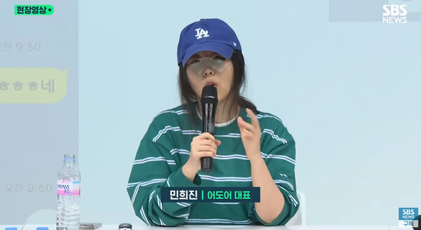 (사진출처: SBS뉴스)