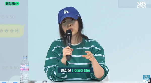 (사진출처: SBS뉴스)