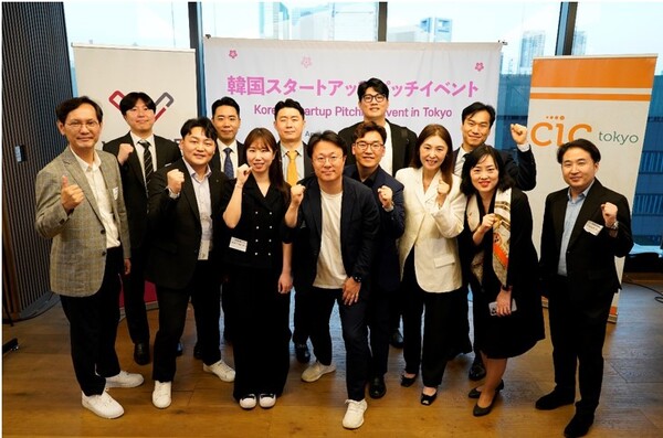 일본 액셀러레이팅 프로그램 참가자 및 운영진 단체사진 (사진출처: IBK창공)