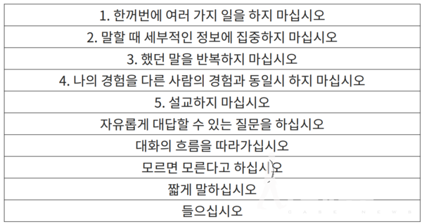 [사진 : Platum]