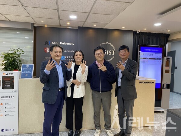 산업정책연구원 조동성 이사장·사례뉴스 이예지 기자·가인지컨설팅그룹 김경민 대표·국가브랜드진흥원 유태희 본부장