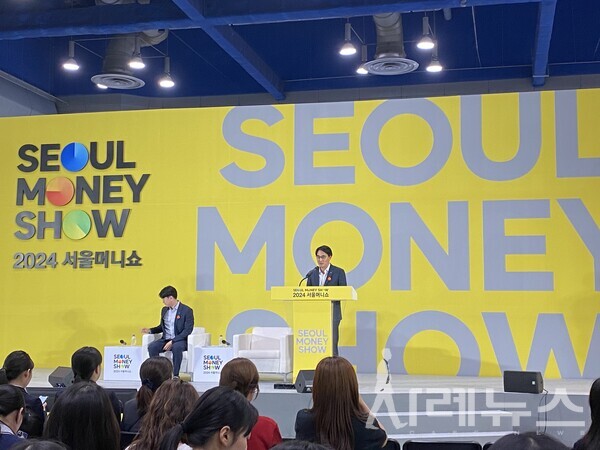 금융권 취업스쿨 강연 현장