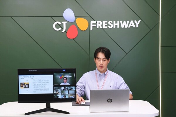 출처: CJ프레시웨이