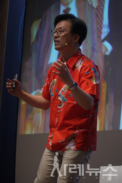 가인지성장클럽이 5월 16일 양재 AT 센터에서 진행됐다 [사진: 전영은 기자]