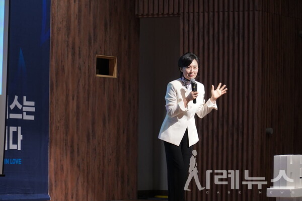 가인지성장클럽이 5월 16일 양재 AT 센터에서 진행됐다[사진:전영은 기자]