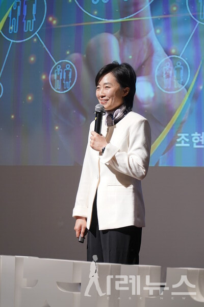 가인지성장클럽이 5월 16일 양재 AT 센터에서 진행됐다.[사진:전영은 기자]