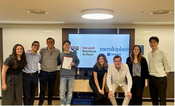 출처: 메라키플레이스